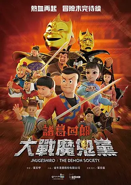 先锋影音色