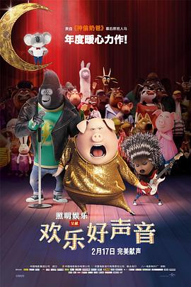 美女穴穴