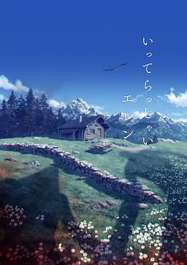 91精品福利一区二区三区野战
