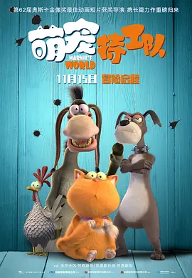 91免费版网站