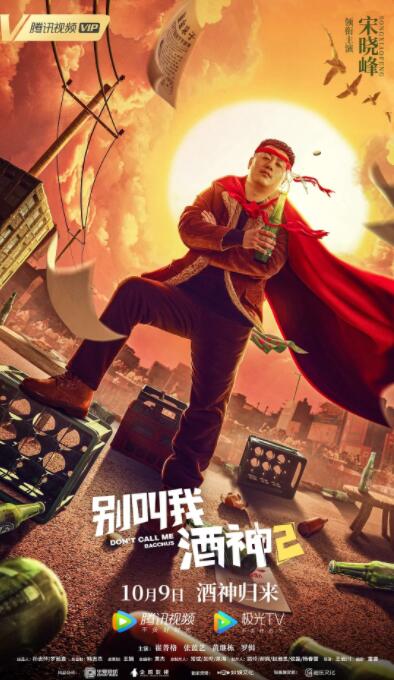 试看120秒一区二区三区