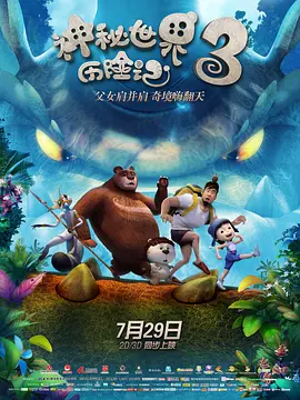 亚洲va欧美