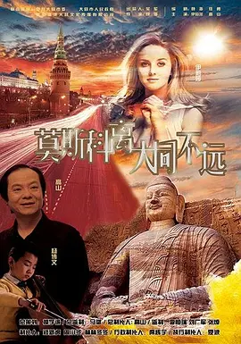 久操资源