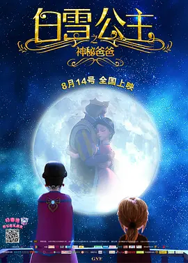 猛男gaygay免费观看