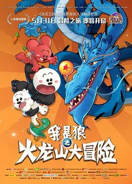 色婷婷久