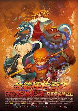 粉嫩福利视频在线观看