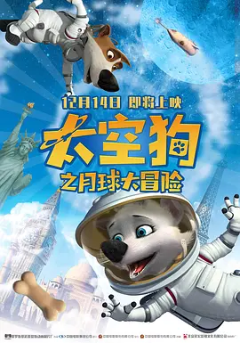 亚洲女同性ⅹxx女同电影