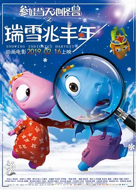 91精品门事件在线观看