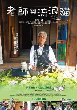 久草在线视频网站