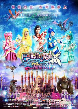 国产精品午夜在线播放a
