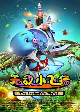 久久精品国产免费中文