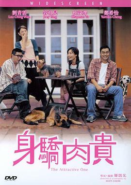 北野未奈ju784在线观看