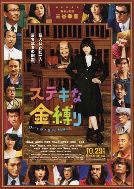 在线另类