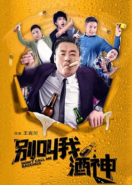 学长啊～嗯去浴室里做h