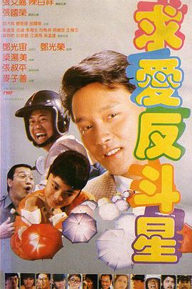 亚洲高清免费在线观看
