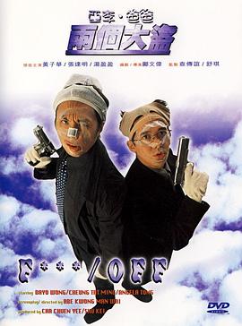 表姐表妹禁忌之恋