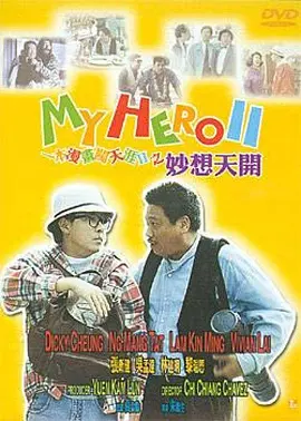 在线观看一二三区