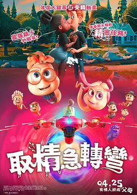健身馆的性感女人