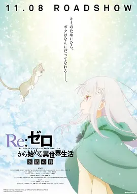色一区二区三区四区