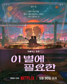 国内精品久久久久伊人av