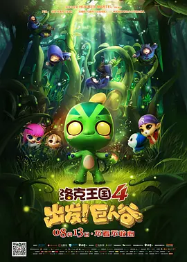 久久国产视频网