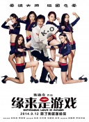 欧美a√在线