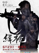 第四色播日韩第一页