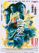 99久久综合精品国产