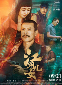 亚洲国产成人资源在线桃色