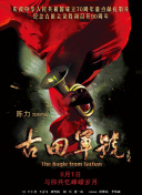 后进式视频免费观看