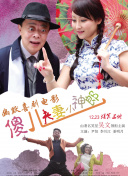 中文字幕乱码一区三区免费