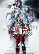 欧美一区二区三区免费高