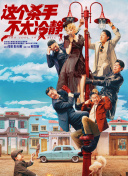 好爽要高潮了再深