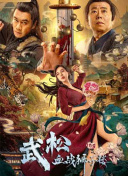 1769国内精品观看视频