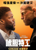 久久er国产精品免费观看1