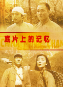 亚洲欧美一区二区三区国产精品