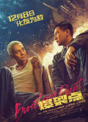 男女一区二区三区免费