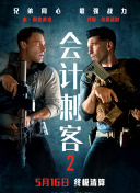 上原亚衣av无删减观看
