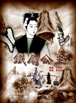 福利视频一二区