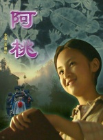 看黄色的网址