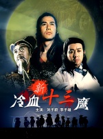 右手影院av