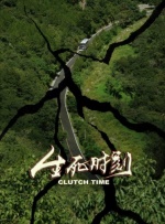 dracut出现无法进入系统