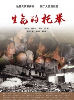 关之琳裸体无删减电影