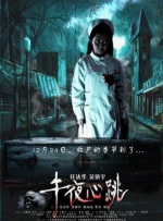 欧美一区二区三区不卡