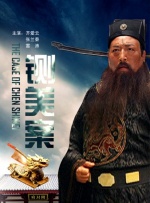 欧美综合偷拍