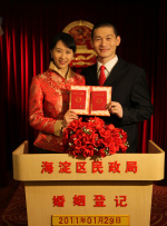 成人网视频在线观看免费