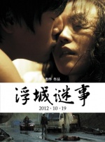 国模在线超级福利区视频