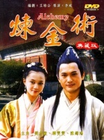 付费毛片