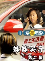 麻豆精品网站国产乱子伦