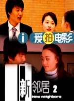 国产成人精品1024在线